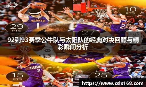 彩乐园平台