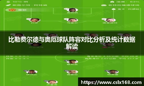 彩乐园官方网站